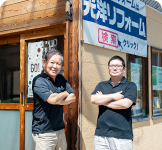 スタッフ紹介