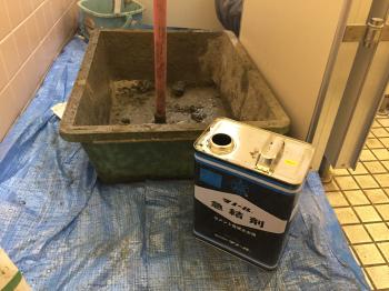 変換 ~ IMG_2835.jpg