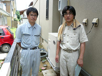 急な工事でもすぐにきていただけてありがとうございます。