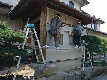 20200316yanagisawatei-tyu24.jpg