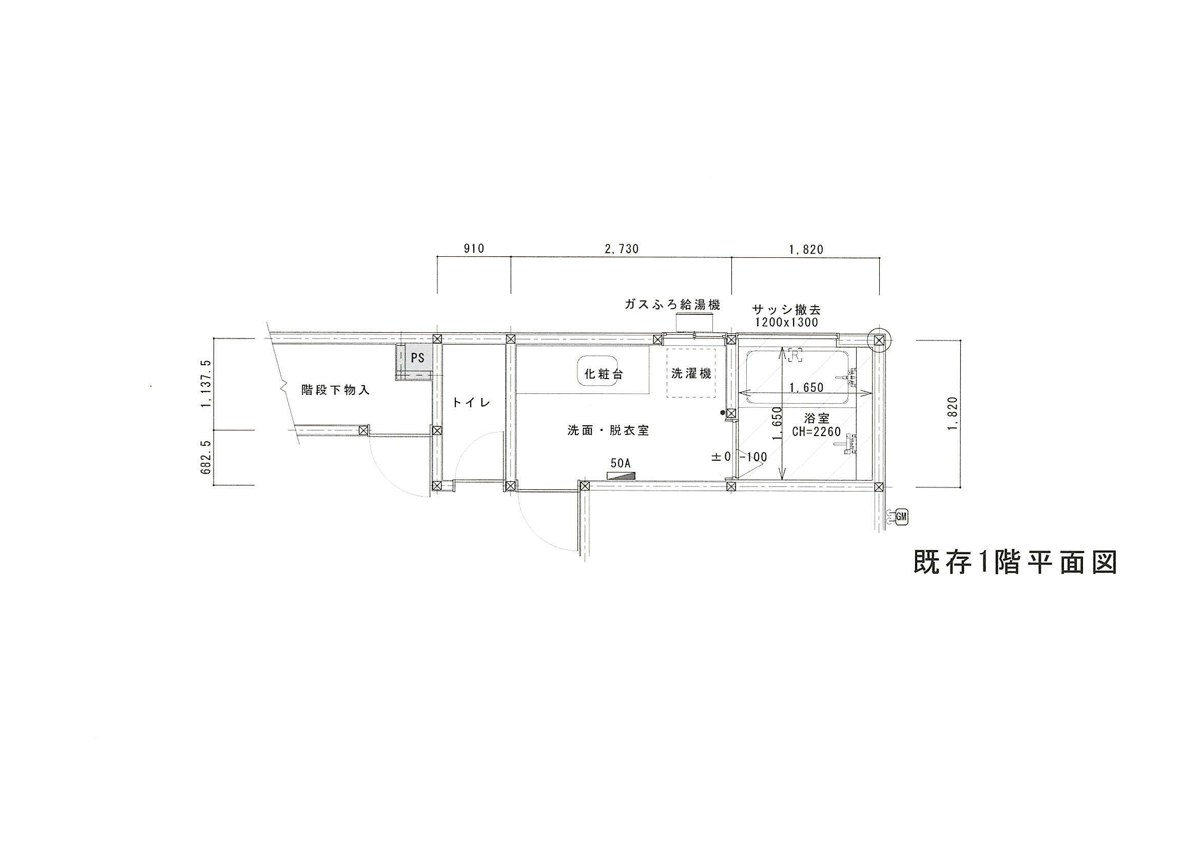 U邸mae.jpg
