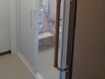 20200228wadatei-go05.jpg