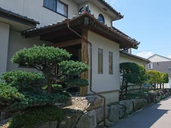20200316yanagisawatei-go30.jpg