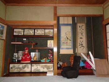 20200221yamagishi-ichiran01.jpg