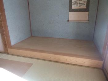 P1080443.jpg