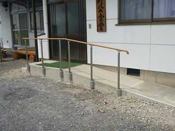 長野県須坂市　公民館のバリアフリーリフォーム