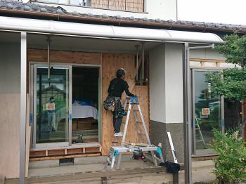 20200316yanagisawatei-tyu08.jpg
