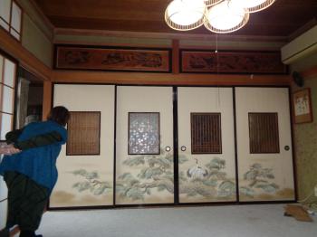 20200221yamagishi-ichiran02.jpg